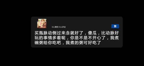国产阿v视频文案网站,揭秘热门剧情与热门演员