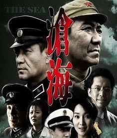 心动片段国产剧视频,国产剧经典片段回顾