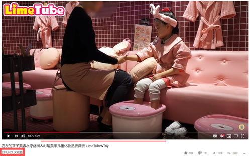 国产熟女推油在线视频