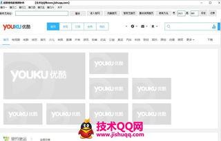 国产超级av图视频下载