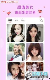 小草视频在线观看国产