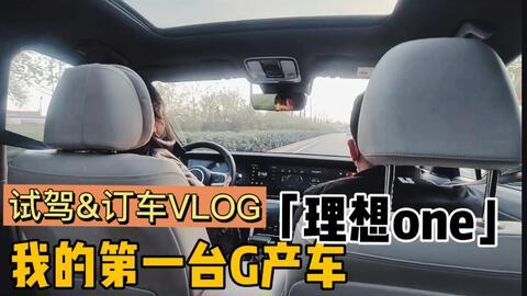 国产车加速第一视角视频,速度与激情的视觉盛宴