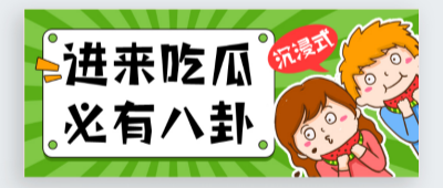 国产精品短视频