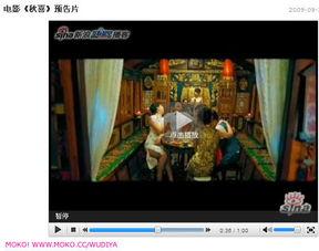 60秒A片国产试看视频,揭秘国产影视行业的新趋势