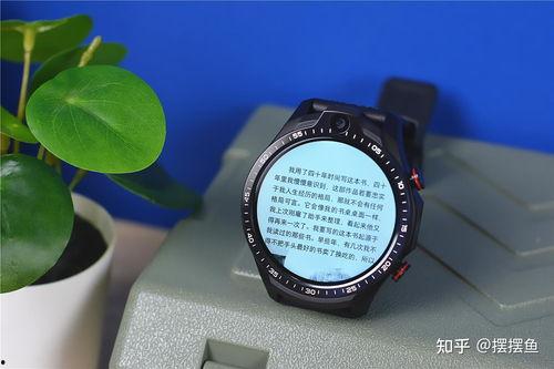 国产手表解说视频网站,解说视频网站带你领略国表风采