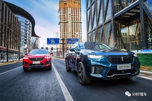 国产车改车视频教程大全,视频教程大全深度解析