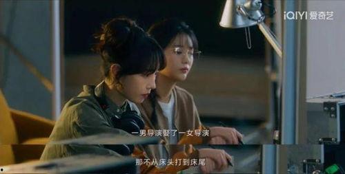 国产成人完整版免费视频,免费观看背后的故事与真相