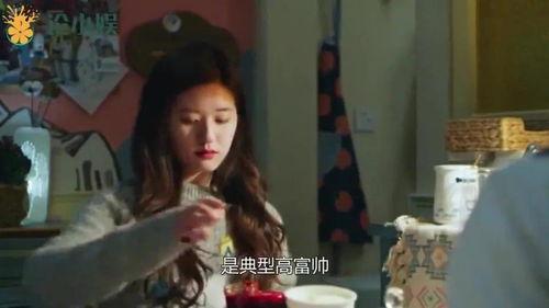 国产女人色惰性视频