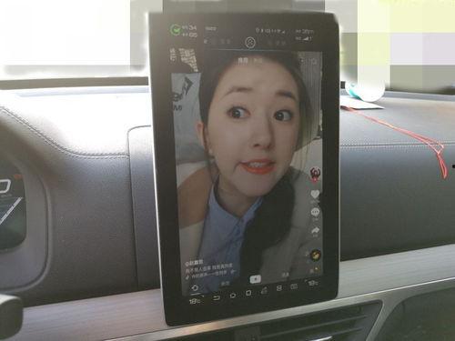 国产自拍免费在线视频,畅享视觉盛宴的秘密基地