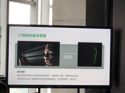 国产自拍免费在线视频,畅享视觉盛宴的秘密基地