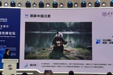 国产舔b视频网站