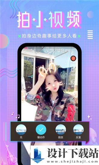 国产a高清视频在线v,在线观看的视觉盛宴解析