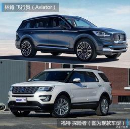 国产野马越野车视频,驰骋山川，尽享自由驰骋之旅