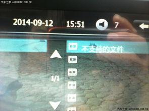 国产1530视频导航,探索国内影视资源新天地