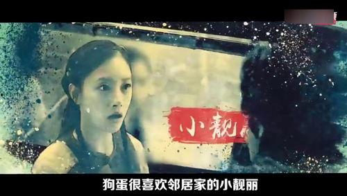 吐槽新国产恐怖片视频,惊悚还是惊吓？