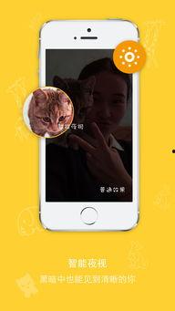 大陆国产多p手机视频