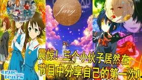 介绍国产动漫视频,创意与梦想的视觉盛宴