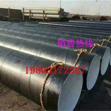 国产螺纹钢视频