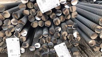 国产螺纹钢视频