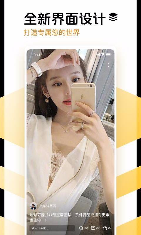 国产果袋图片大全集视频  第3张