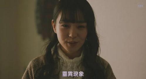 张津瑜国产午夜小视频  第2张