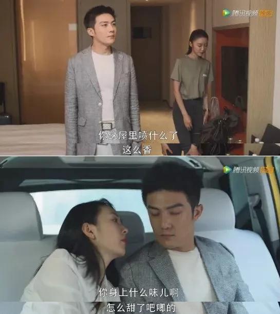 张津瑜国产午夜小视频  第3张