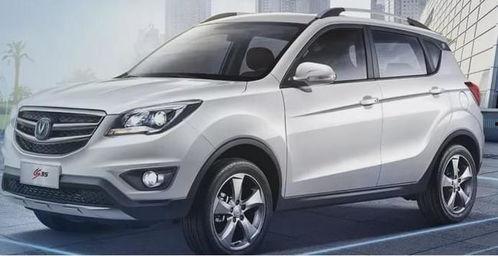 火星国产车视频介绍