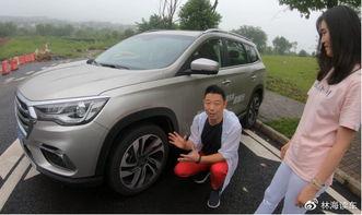 火星国产车视频介绍  第2张