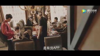 国产中文剧情求子视频,国产剧情求子视频温情回顾  第2张