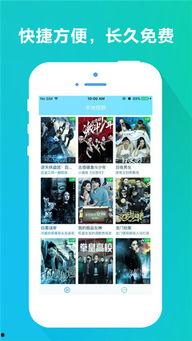 在线播放国产小说视频网,尽享国产小说视听盛宴  第3张