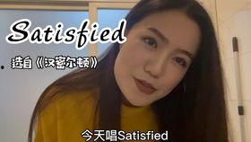 国产在线偷录免费视频