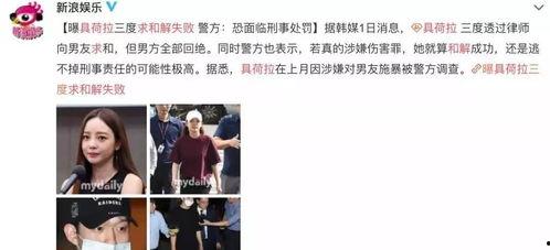 国产男靠女应用视频  第2张