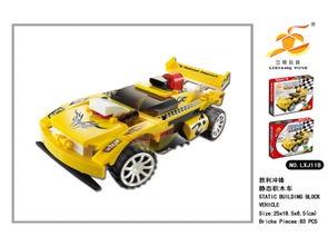 国产积木轿车图片视频,创意拼搭，再现经典车型风采