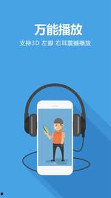 1024国产看片视频  第2张