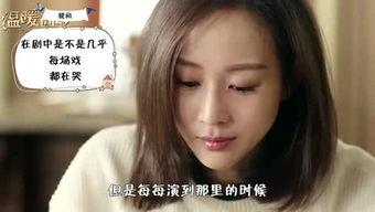 国产人妖小吟吟在线视频,国产网络红人的魅力之旅  第1张