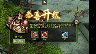 国产天龙特效视频,视觉盛宴背后的匠心独运