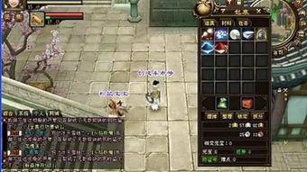 国产天龙特效视频,视觉盛宴背后的匠心独运  第2张