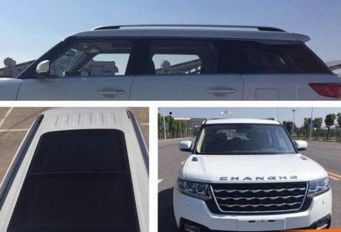 山寨国产车视频  第2张