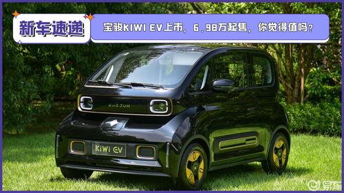 国产卡布达试驾视频大全,驾驭激情，尽享速度与激情之旅  第1张