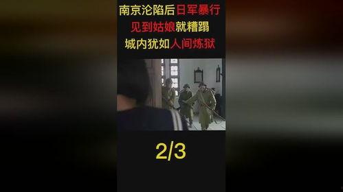 讲解国产影视视频大全免费