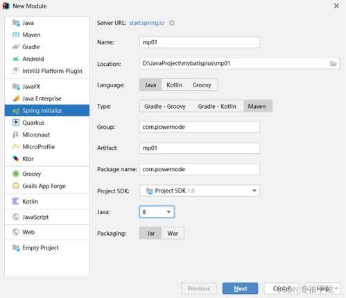 讲解国产影视视频大全免费  第3张
