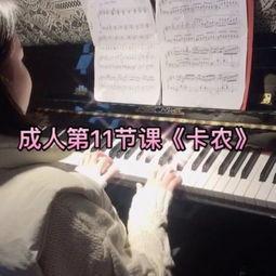 国产成年学生视频,国产成年学生生活剪影