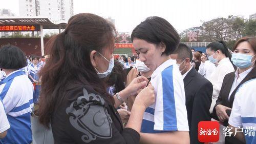 国产成年学生视频,国产成年学生生活剪影  第3张