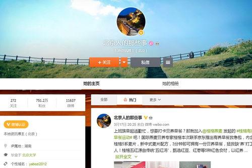 国产人成在线视频,探索虚拟与现实交融的娱乐新境界  第3张