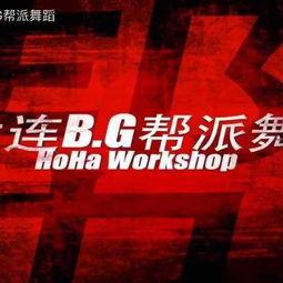 国产600视频swag精品  第2张