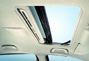 国产手摇车天窗图片视频,开启绿色出行新体验  第3张