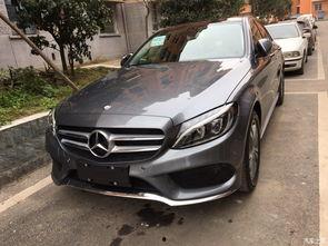 国产奔驰智享版讲解视频