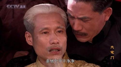 国产熟睡午夜乱子伦视频  第3张