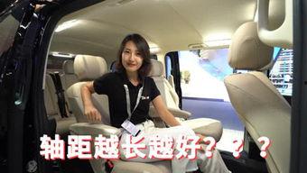 国产真人玩车动画片视频,国产真人玩车动画的激情之旅  第3张