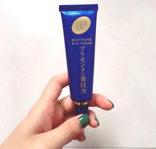 国产眼霜测评视频,揭秘热门产品，效果大比拼！